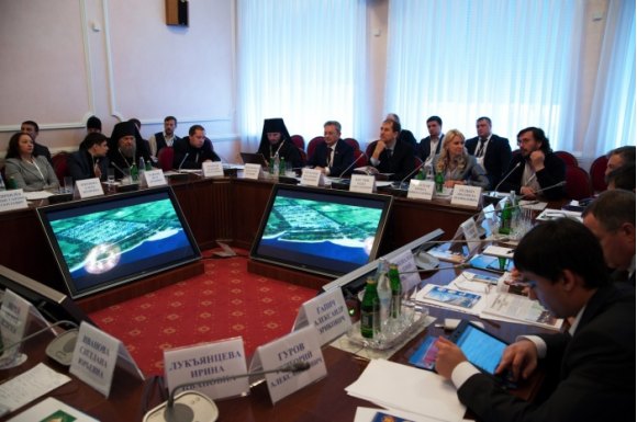 Форум Всемирного Русского Народного Собора
