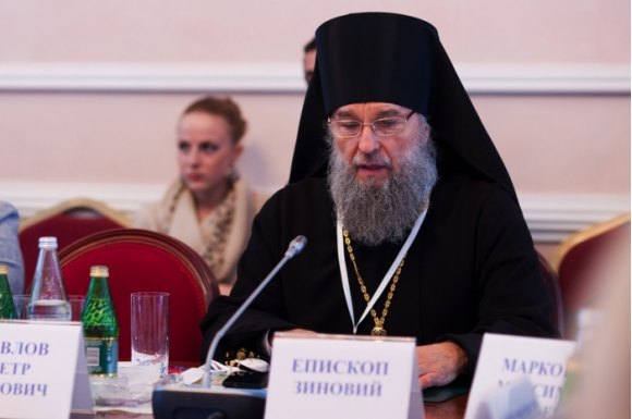Форум Всемирного Русского Народного Собора: епископ Зиновий