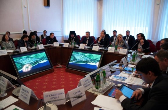 Форум Всемирного Русского Народного Собора
